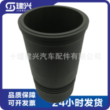 �ؑc����˹NT855/N14�l�әC������������3055099/3801826�F؛