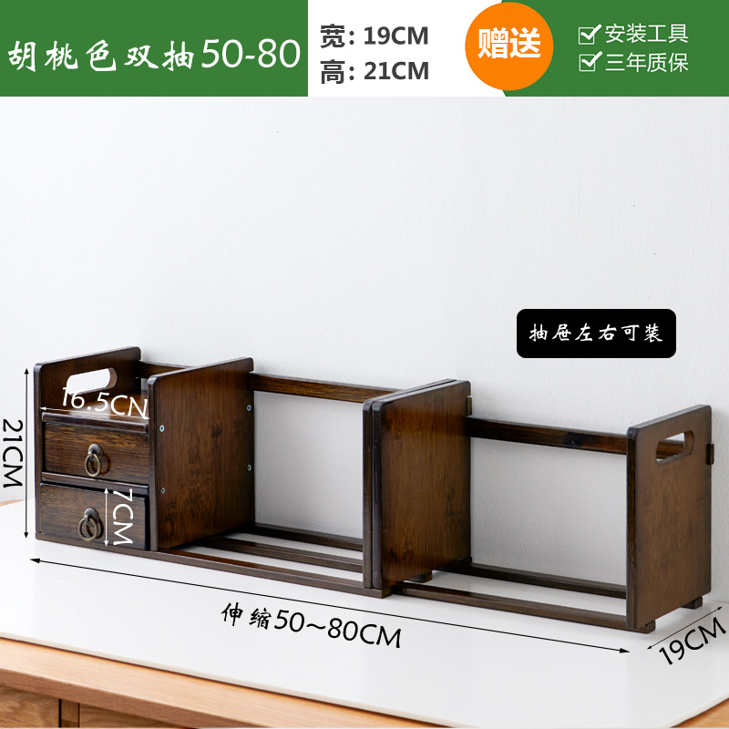 Estantería de escritorio estudiante dormitorio escritorio estantería de múltiples capas simple muebles de madera maciza moderno estante de almacenamiento