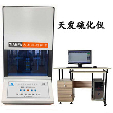 ���z�o�D���򻯃x ΢��Xƽ��l�����z�o�D���򻯃x�� ��׃�x