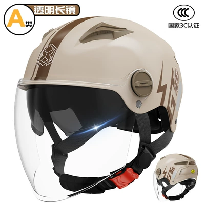 seasons universal safety helmet, Motosiklet kaskı (dəbilqə) - 3c-new-national-standard-milk-tea-gt-long-through-double-mirror