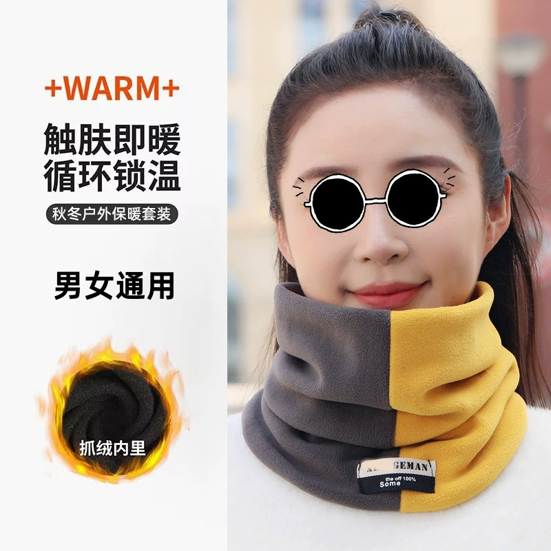 Мода двойной цвет шарф двухслойный толстый чехол для мужчин и женщин теплая пуховая шея на открытом воздухе