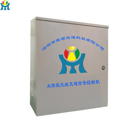 交通警示灯;其他智能交通;信号控制器