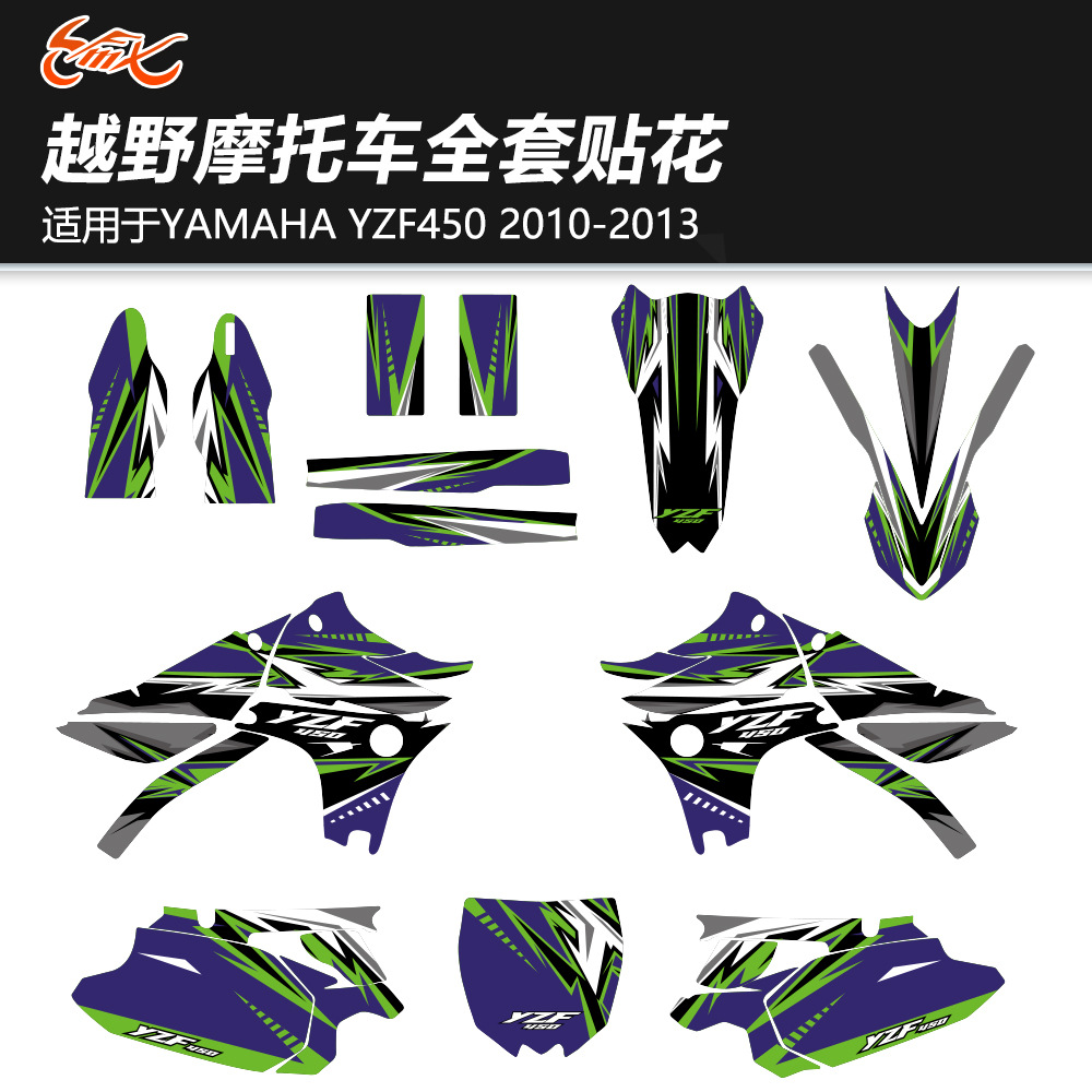 Pegatinas gráficas para motocicletas para 2010 - 2013 Yamaha YZ450F YZ450F YZF 450