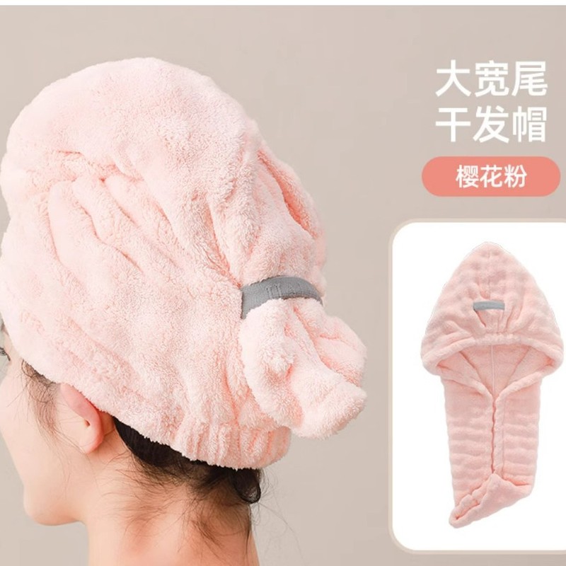 2025新款泡泡绒宽尾干发帽家用洗头速干女干发毛巾吸水包头巾浴帽|undefined