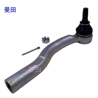 Steering knuckle king pin, ball pin Camry steering gear tie rod