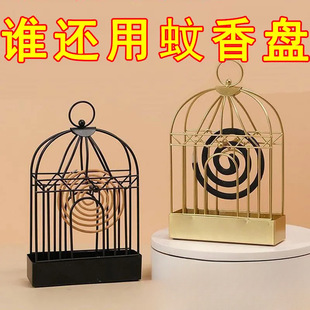 Fireproof Mosquito Coil Holder for Home Use, Creative Iron Art Sandalwood Holder, Incense Coil Tray, Mosquito Coil Burner Stand with Ash Tray