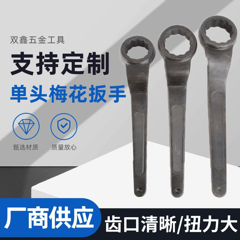 Кольцевой гаечный ключ с одной головкой с прямой ручкой для тяжелых условий эксплуатации производители крупных ударных гаечных ключей напрямую поставляют оптовые металлические инструменты для оборудования
