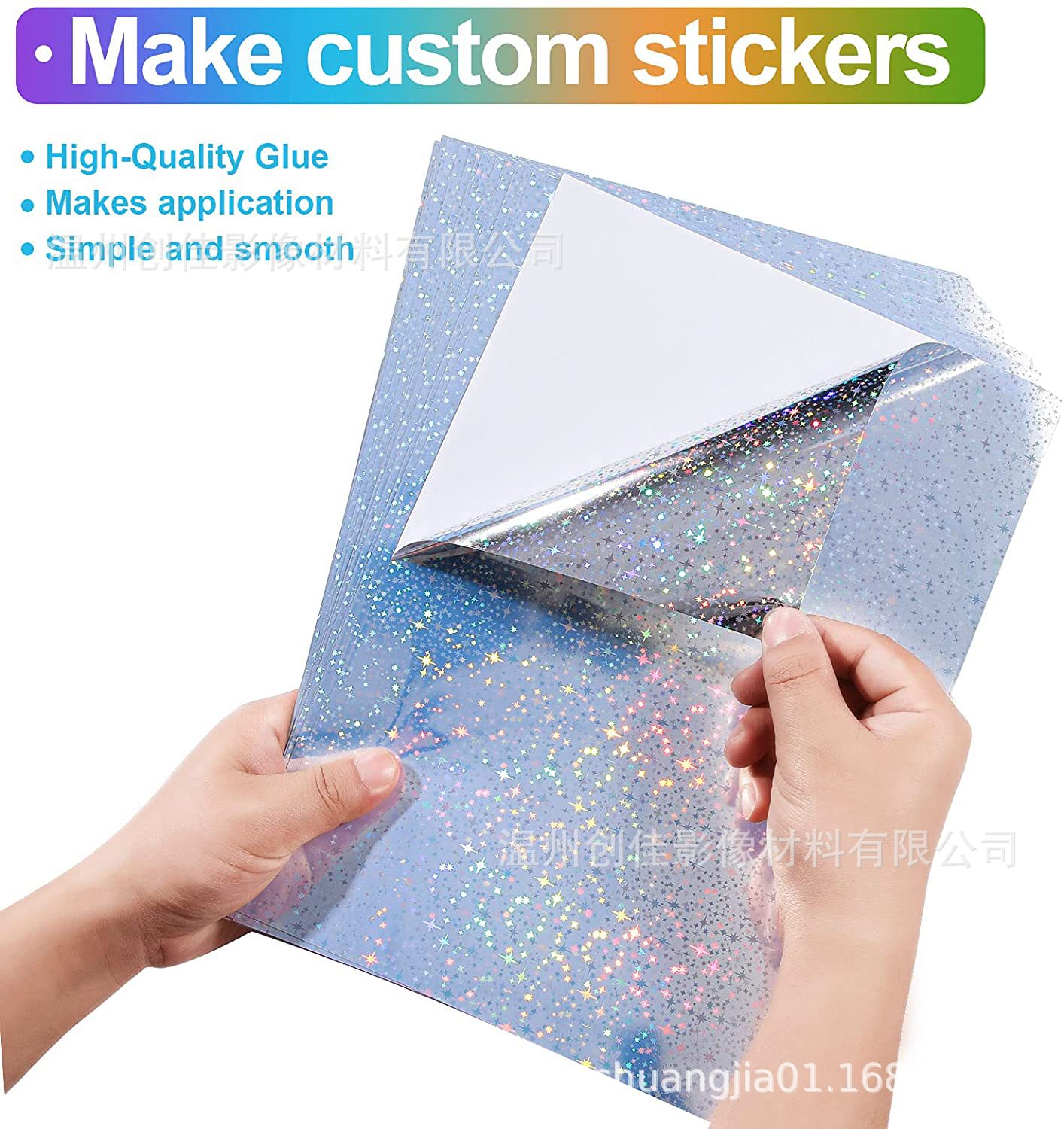 En stock imprimible tamaño A4 impermeable de secado rápido Arco Iris transparente láser estrellado de inyección de tinta de vinilo de impresión