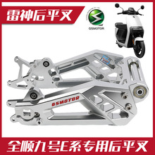 ȫ�HH��̖����ƽ���̖E80mk2 M95C MZ늄�܇������ƽ��ֱ�ϸ��b