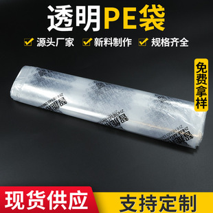 pe���ӏS��poƽ�����ϴ�͸�����b���߉��͉���̖�z��peƽ�ڴ��S��
