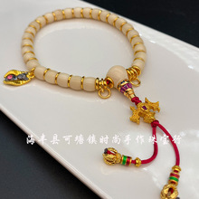 ��Ʒ�ֳ� ���T���� ������� �Ȓ� �f���S ������ ��� ���� DIY