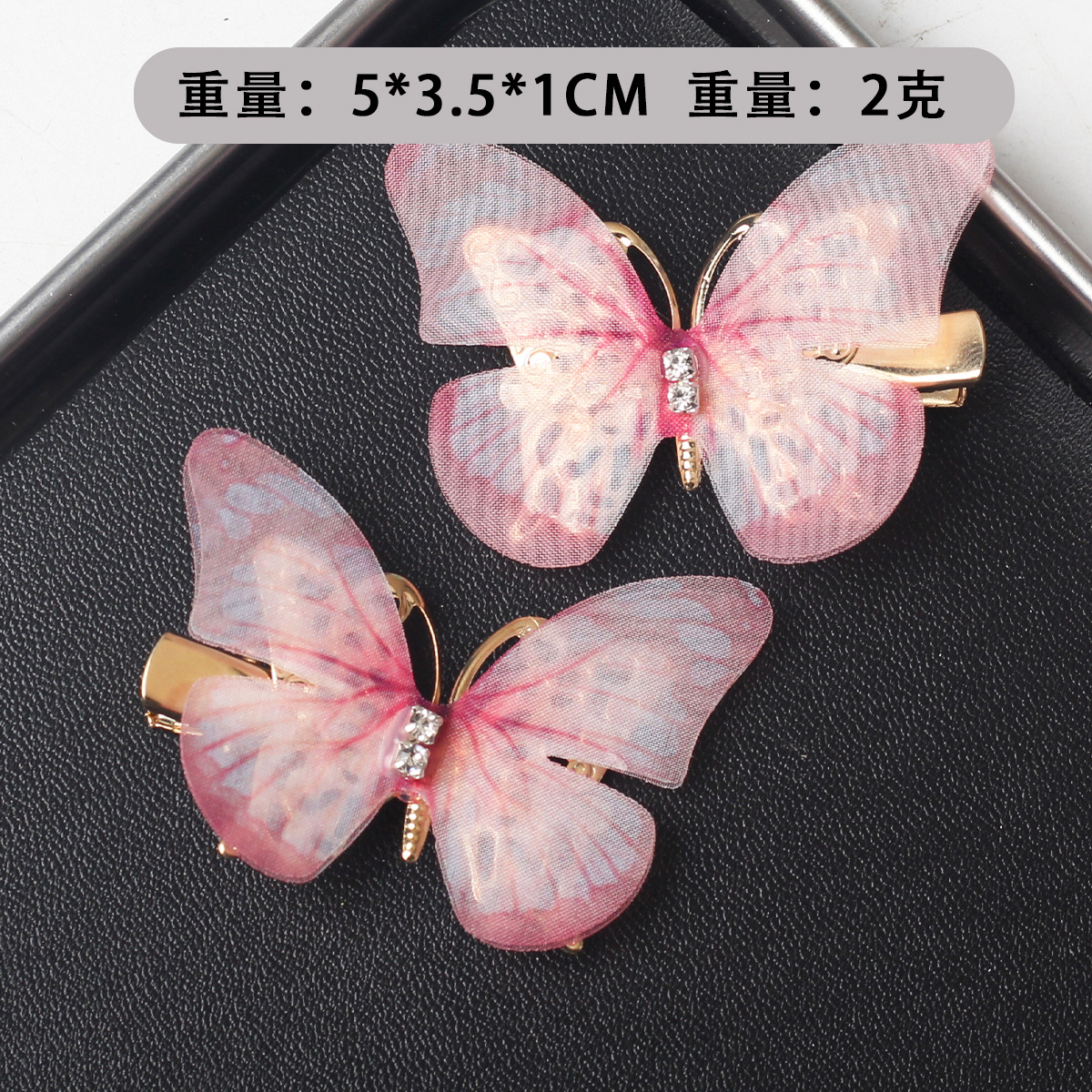 Accesorios para el cabello con lazo inteligente para niños, horquilla de mariposa de simulación grande, accesorios de actuación de hadas pequeñas, accesorios para el cabello