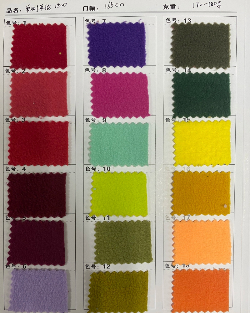 圖怪獸_c693b5568cc9cf9a8b1a56f0cb