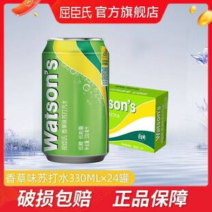 ��������ζ�K��ˮ0֬�����330ml*24�ޚ���ˮ���lһ����