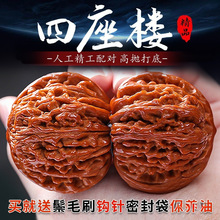 ������������Ұ���P���ñ�{���^�ְѼ��Һ���������y����