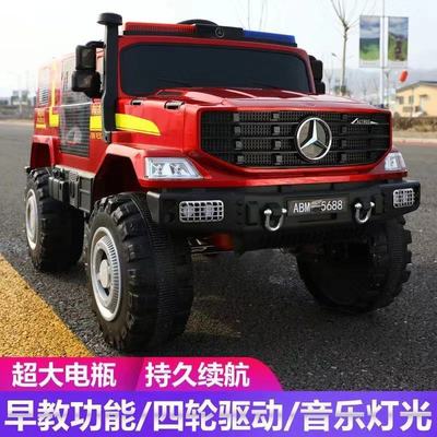 新款儿童电动带音乐 四轮越野车遥控四驱宝宝玩具消防警车可坐人|ru