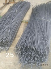 50���F�zֱ�l 3mm4mm5mm6mm�{ֱ�z�Д�z �ؔ�С�A䓽z������̫��