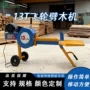 电动操作家用外贸飞轮