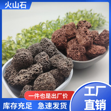 �tɫ��ɽʯ�w���S�ҹ�����ɽʯ�ۃ���ˮ�|����������ɫ��ɽʯ���l