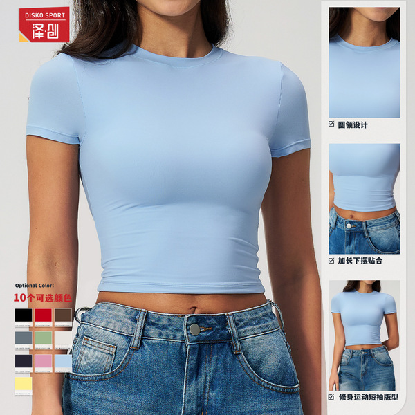 Quick dry yoga clothing for gym