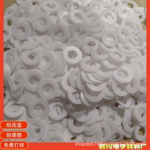 �S�ҹ����ķ��|ƬPTFE�ܷ���ķ���ϩ�Cе�ܷⷨ�m�|Ȧ�|�͸ߜ�