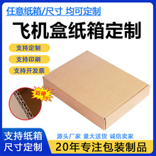 �w�C�м�������wT���֙C�����b������̌���