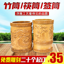 �������Ͳ�������Ͳ��Ͳ���ò͏d���ӻ\�rˮ���ÿ�Ͳ����logo