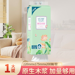 �������ʽ�鼈��ȡʽ�Ғ��l�������Î������ּ�ƽ���l������