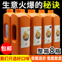 ��ۙ���֭��s��֭���{����֭�����̲������֭��Ϻ決ԭҺ