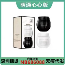 【官方正品】HR/莲娜黑白绷带面霜赫改善肤质滋润保湿修护50ml