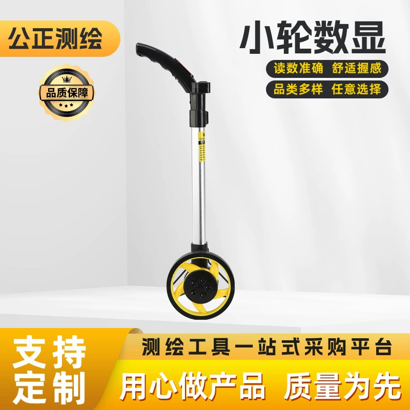 Производители В НАЛИЧИИ ручной двухтактный колесный ролик Цифровой дисплей дальномер измерительный прибор колесо измерительный ролик линейка