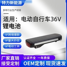 ���S���ƺ����36V늄�����܇늳�����܇ɽ��܇�ۯB����܇�늳�