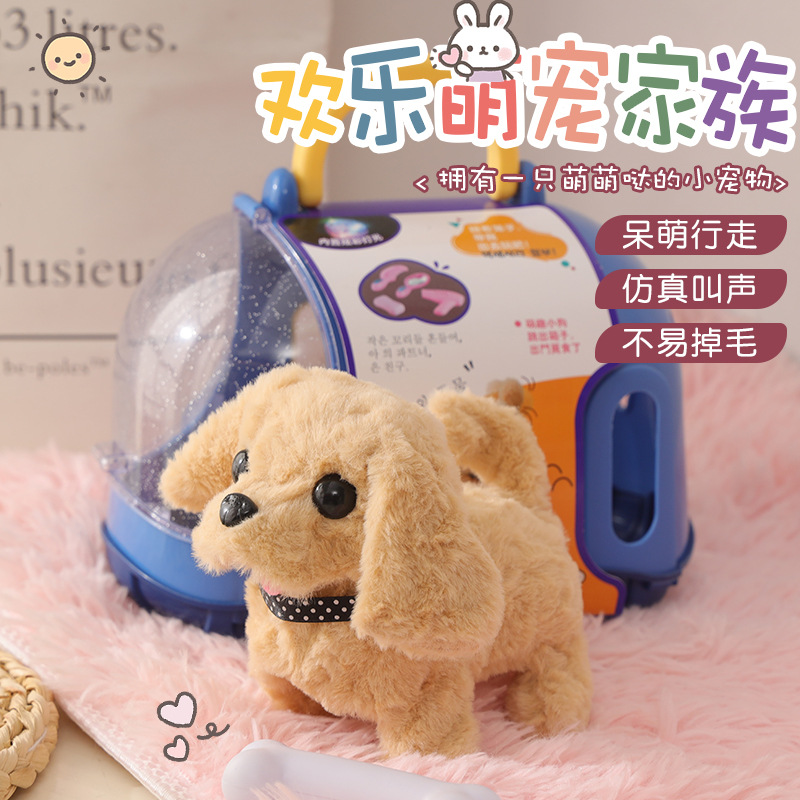 Casa de juego los niños juguetes eléctricos puesto al por mayor se moverá y llamar conejito cachorro simulación animal forma
