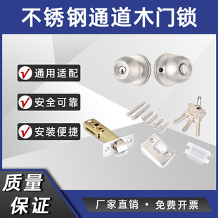 ���P��T�i ͨ��ľ�T�i607SS-ET ���U�����iԡ�����i �羳���N
