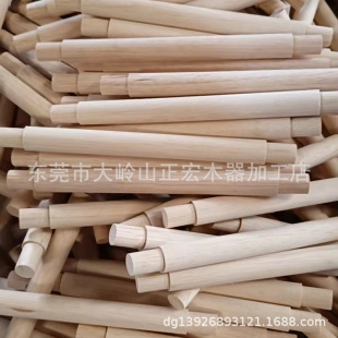 �S��؛Դֱ�N    ���|�Aľ��  ���zľ�A��   ���ľ�����
