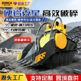 工程建筑机械;叉车;工程机械配件