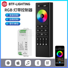 led�b��RF�{��2.4G������12v24v���{���_�P��ɫRGBW�l����ģ�K