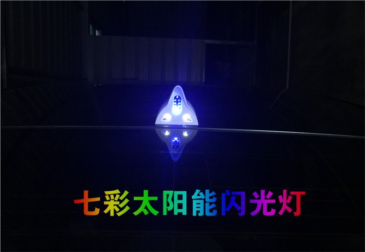 Shark Fin Solar Flash Light Car Antenna Warning Light Modified Roof Colorful Strong Magnetic Tail Light for Small Cars