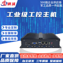 MiniPC�������C12�����N100��X����΢��С��X�k����С���C���