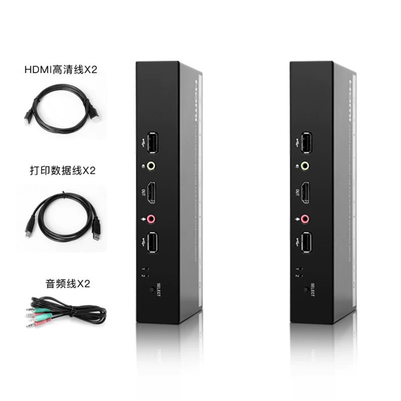 Type-C/HDMI/DVI/VGA KVM Switch 2 Intersection 1 Band Audio HUB hub automatic sharing device