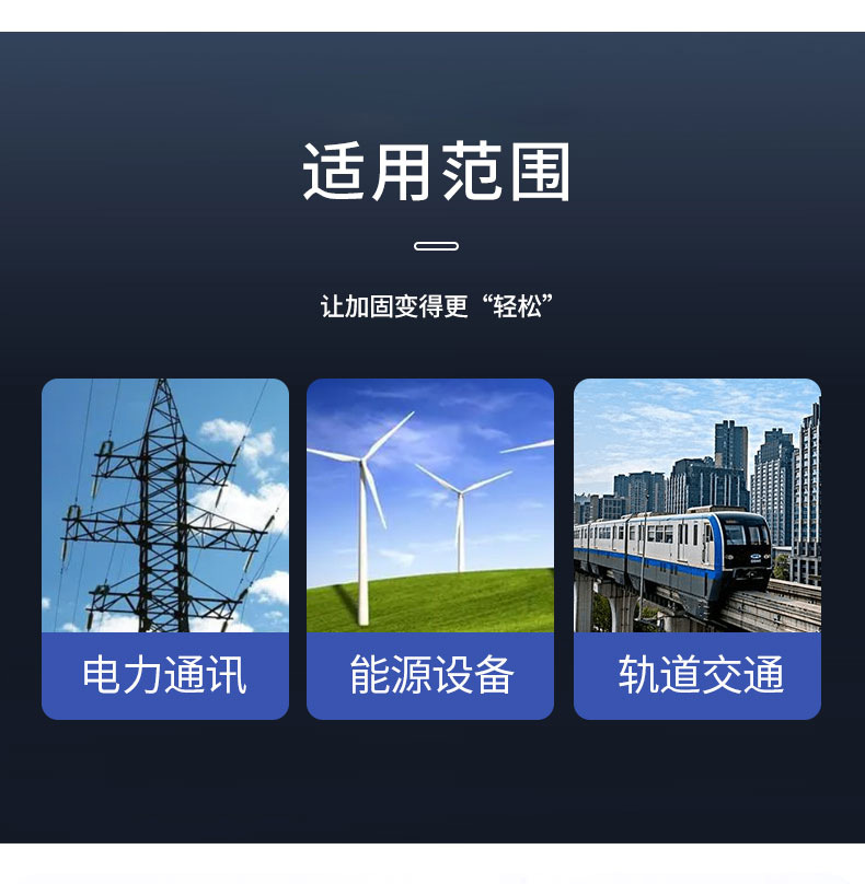 不锈钢活扣详情页_05.jpg