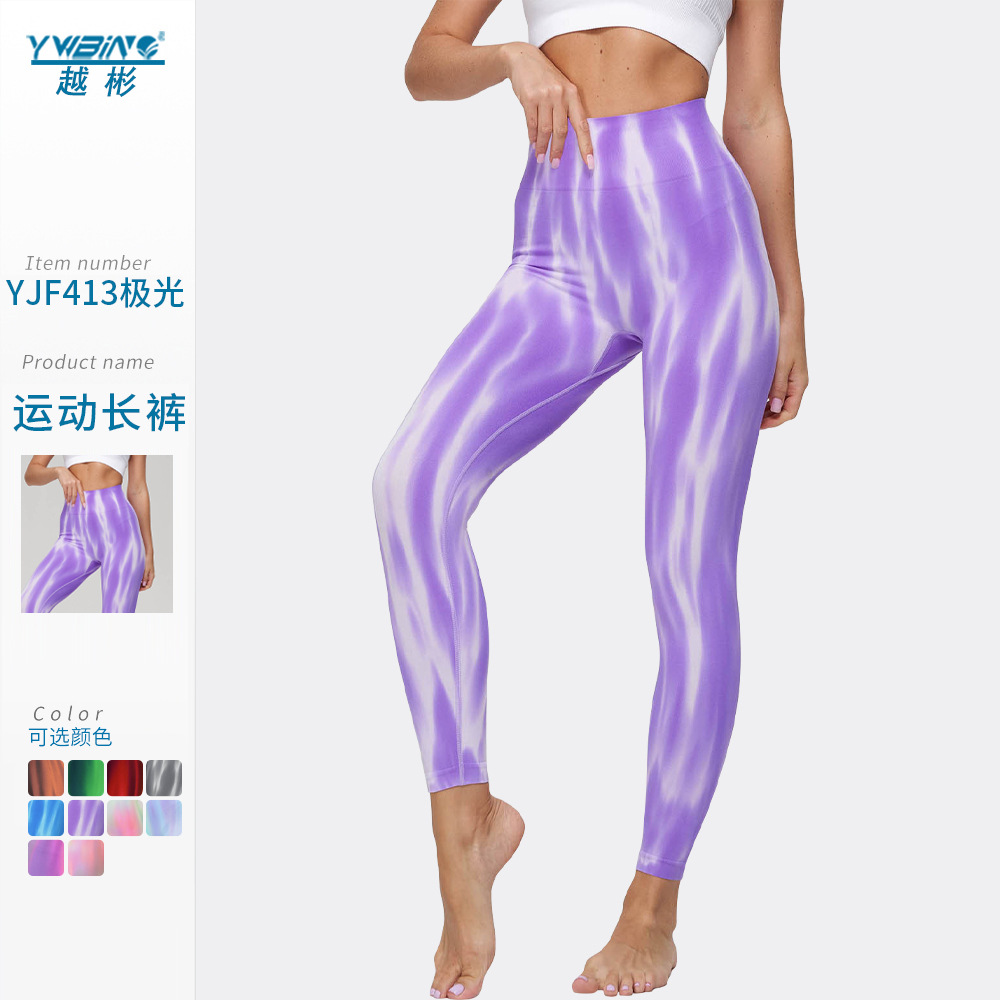 Nueva cintura alta fitness deportes yoga pantalones desgaste exterior cadera levantamiento polainas corbata teñida Aurora corriendo cadera levantamiento pantalones transpirables
