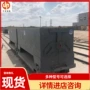 矿用质保箱式平板车