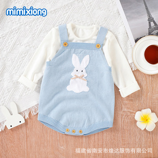 ins Spring and Summer New Baby Sling Cute Rabbit Bag Fart Clothes
