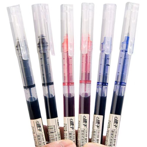 Gel Pen with Smooth, Quick-Drying, High-Capacity Ballpoint for Students, Nib Pen for Practice, Office, and Signing
