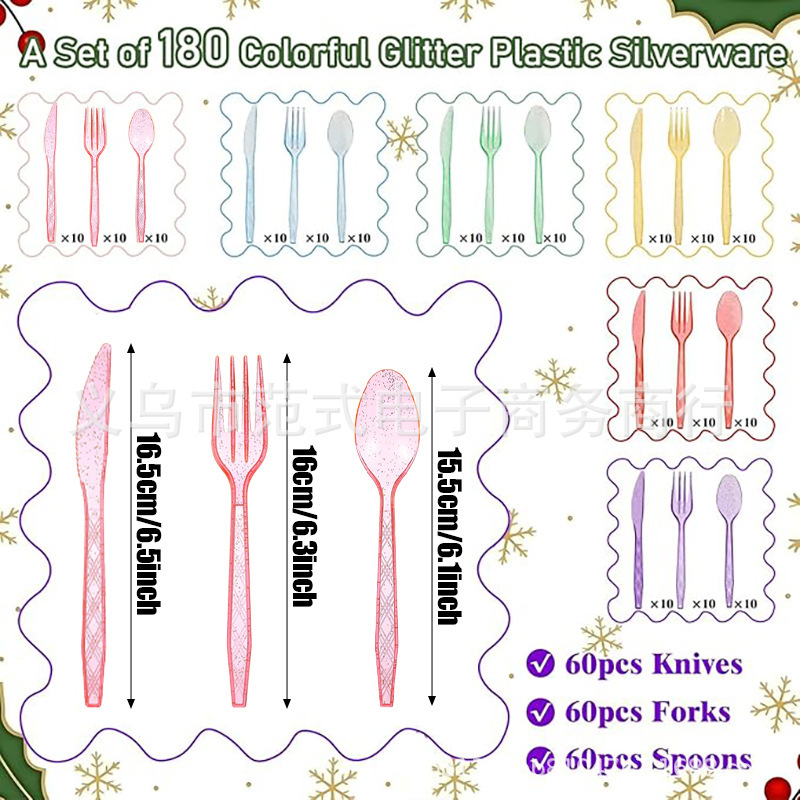 Cross-Border Spot Transparent Striped Disposable Cutlery Set with Plastic Gold and Pink Colors for Birthday Party Supplies