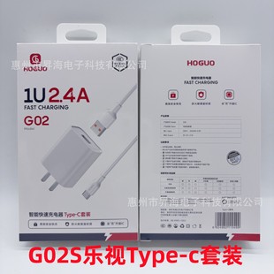 �t������2.4A��������b�֙C�������m��vivo�O���A��oppo�֙C