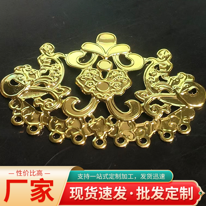同心锁 新款金属配件发簪发饰凤冠新娘头饰现货批发饰品