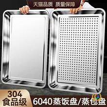60*40�L����304���P����P������܇��������бP©�P��P���P