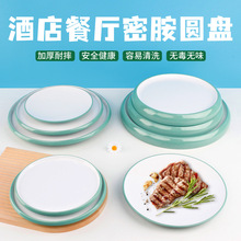 �´ɟ��D��ͱP�������Ƶ�;��ܰ���P�u��A�P��͏d���ͱP